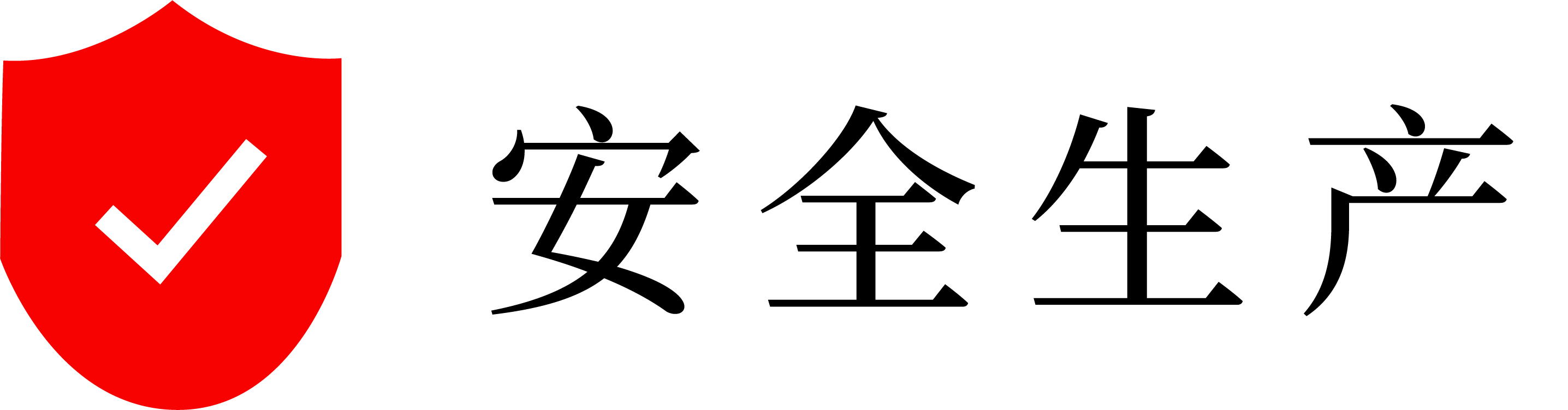 新香蕉视频在线观看