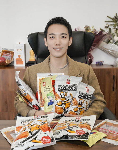 新香蕉视频在线观看