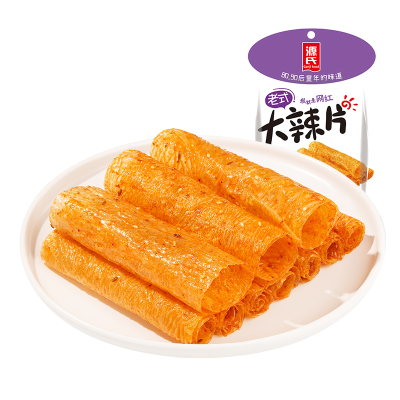 30克老式香蕉黄色电影