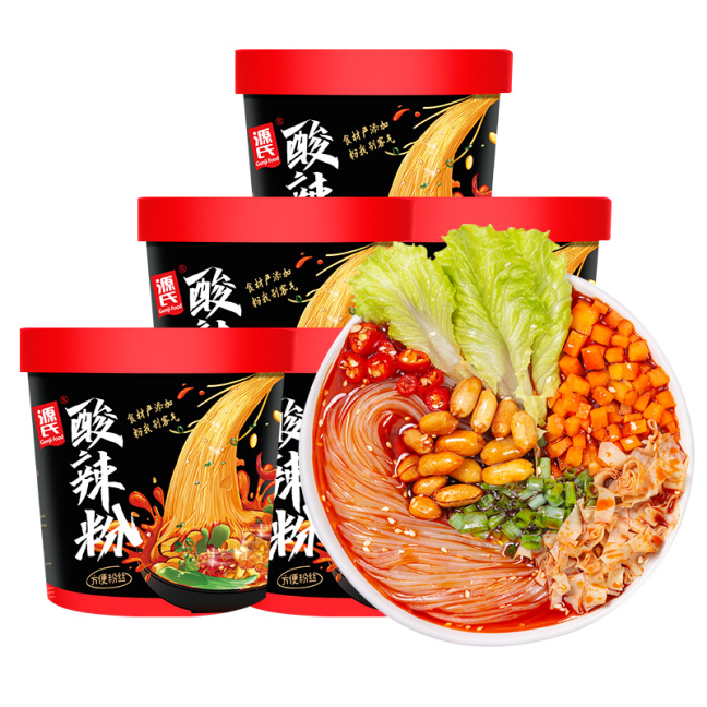 新香蕉视频在线观看酸辣粉（暂停产）