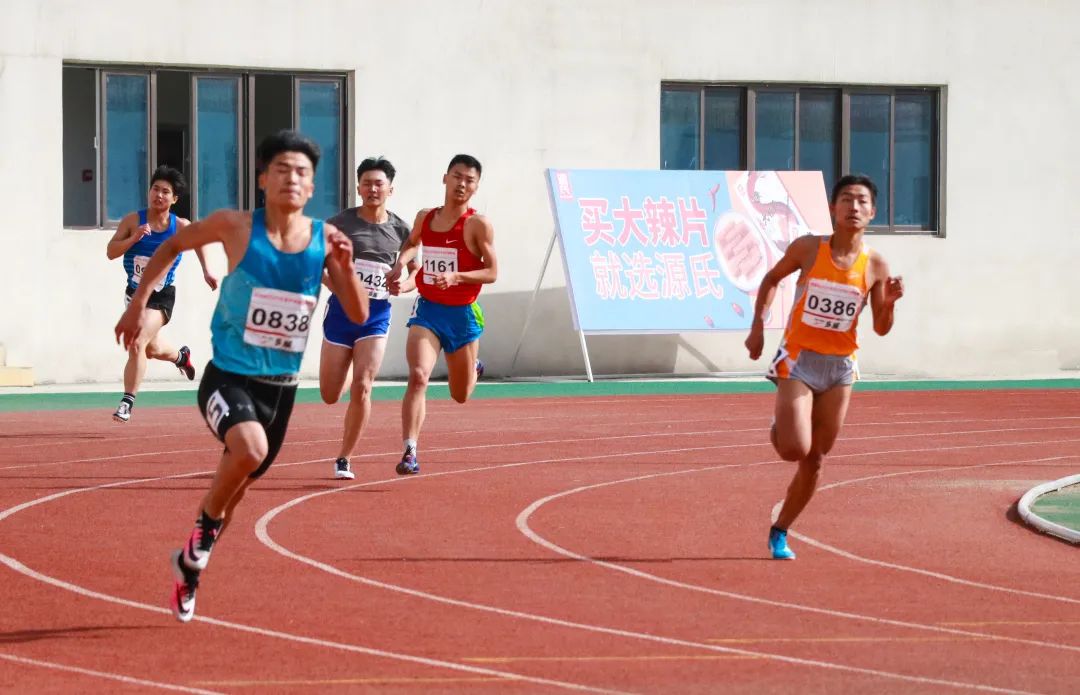 1616146519632482.jpg 微信图片_20210319172148.jpg