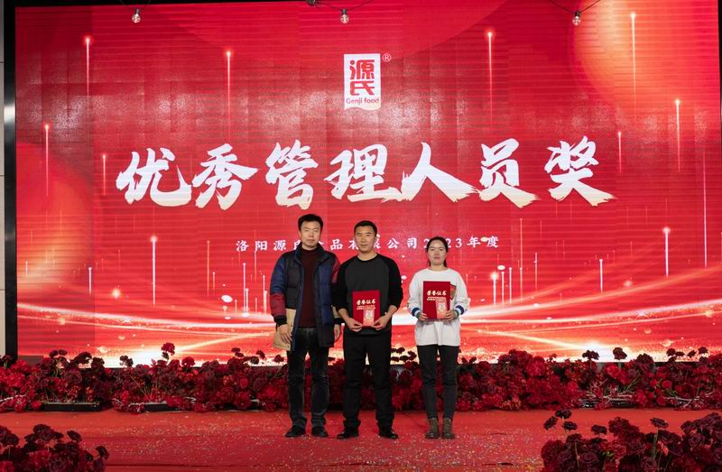 1711950098768106.jpg 1711941727643093.jpg