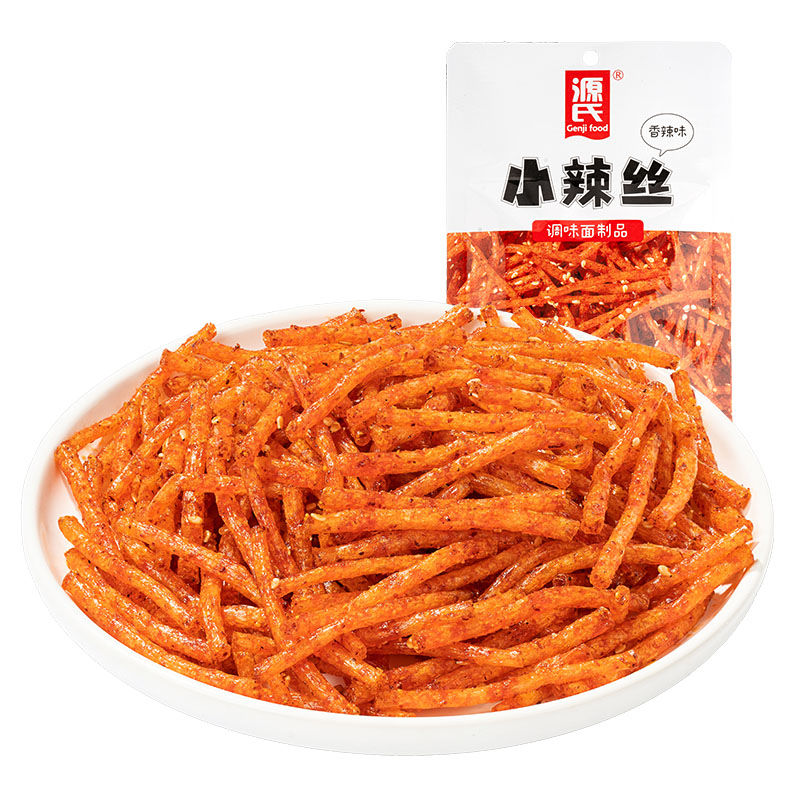 50g新香蕉视频在线观看小辣丝